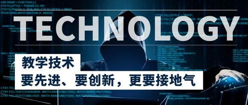 天譜同盛旗下天普教育 以標(biāo)準(zhǔn)化產(chǎn)品體系與暖心服務(wù)，引領(lǐng)數(shù)字文化創(chuàng)意內(nèi)容應(yīng)用新篇章